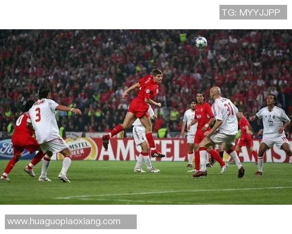 全球足球巨星同场竞技 展现巅峰对决荣耀与激情