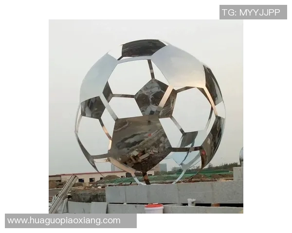 软泥雕塑展现足球球星风采 创意与艺术融合的奇妙之旅